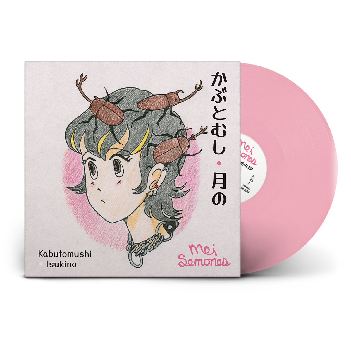 Mei Semones - &lsquo;Kabutomushi&rsquo; – Bayonet Records